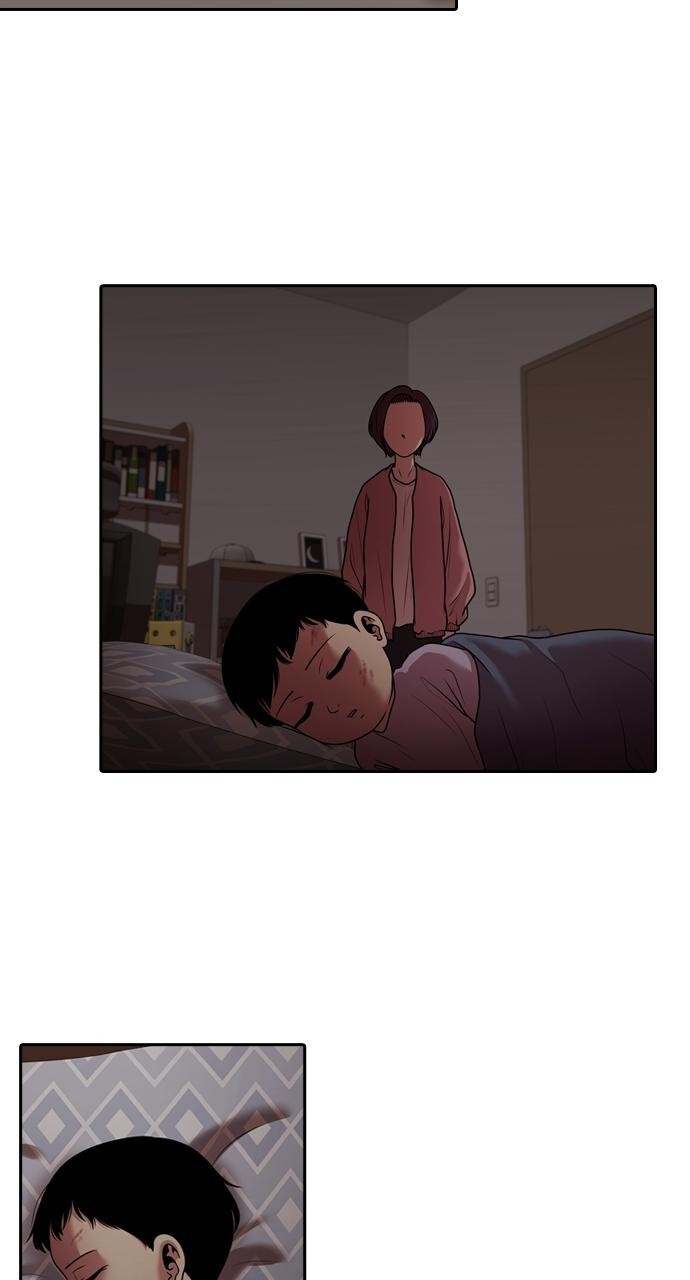 Read Tomorrow Manga Online