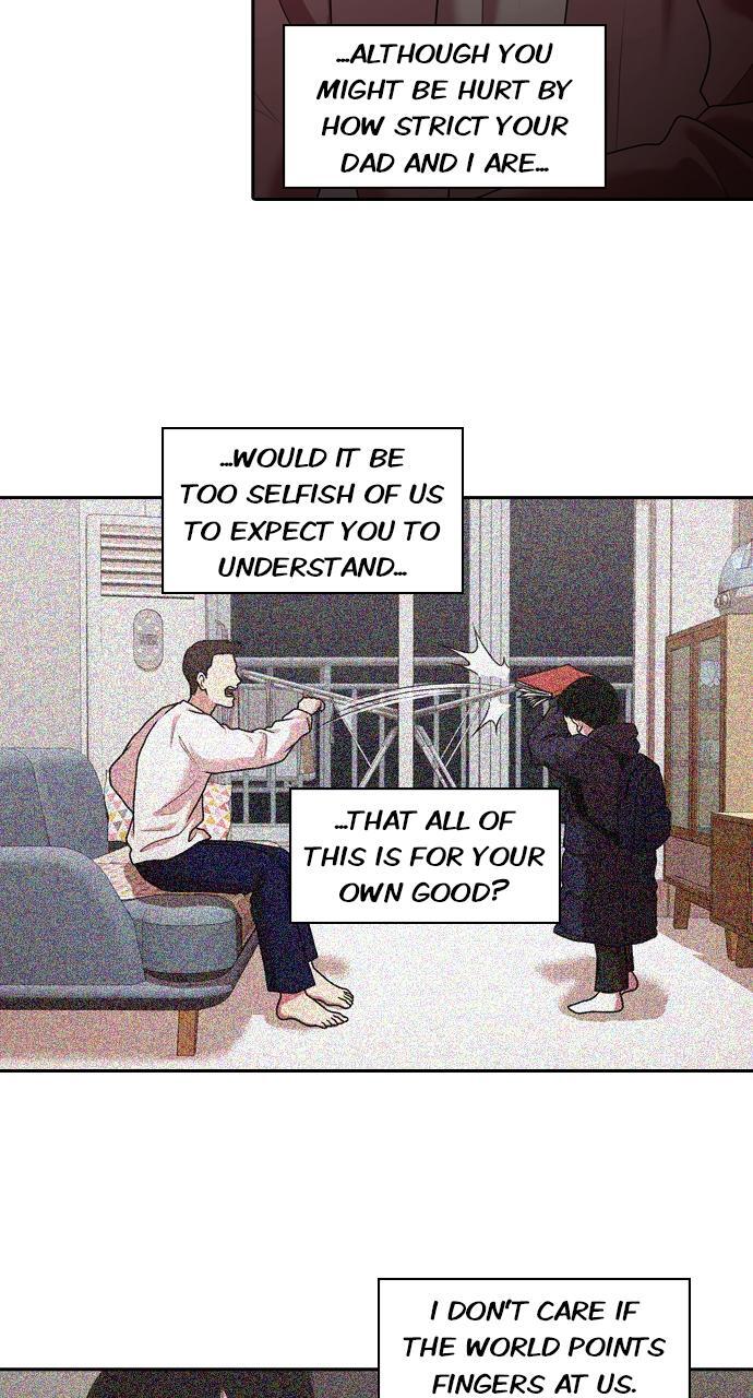 Read Tomorrow Manga Online