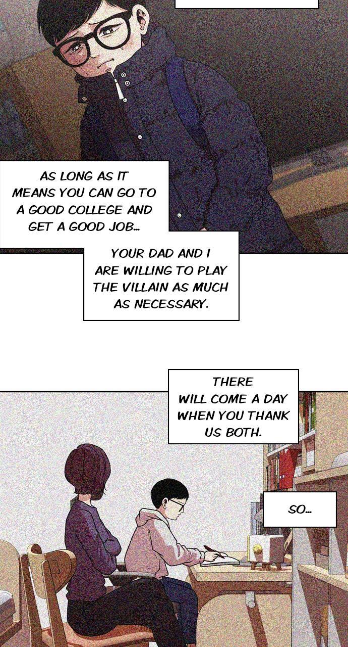 Read Tomorrow Manga Online