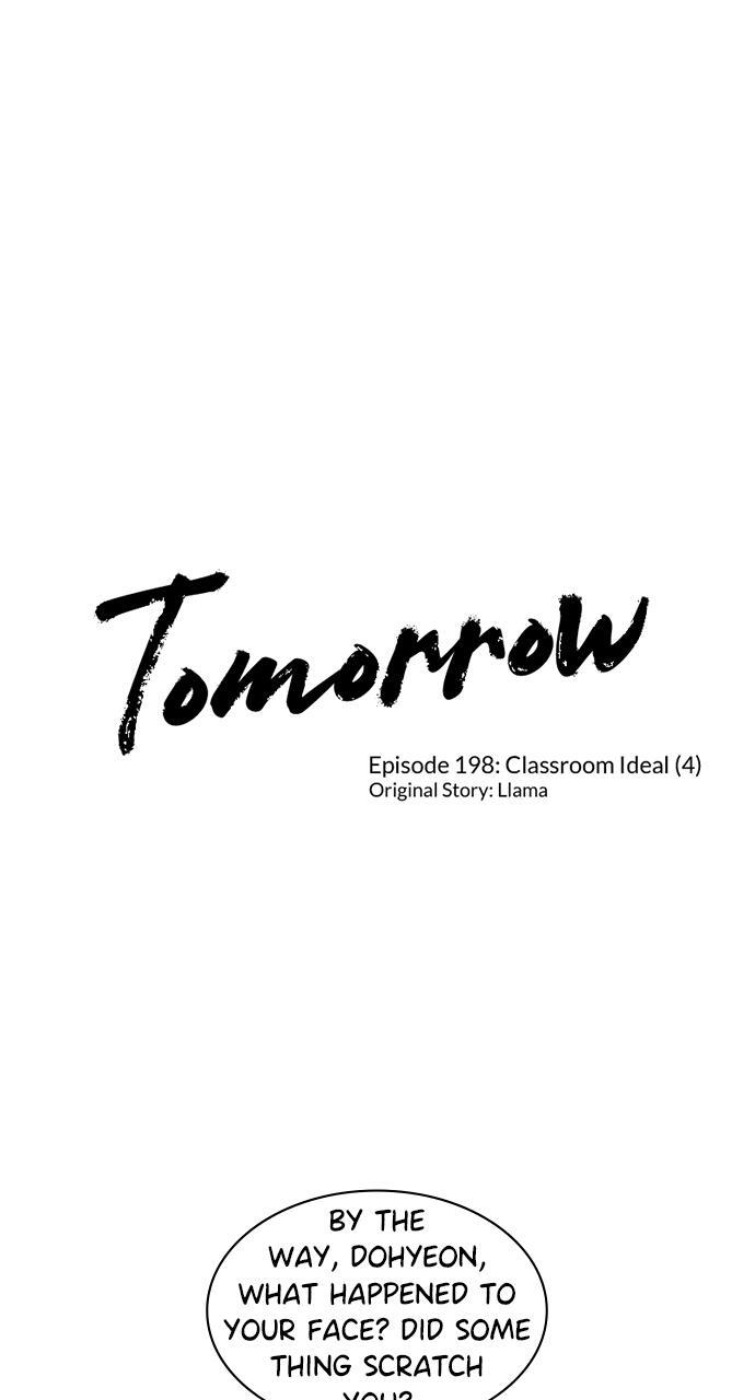 Read Tomorrow Manga Online