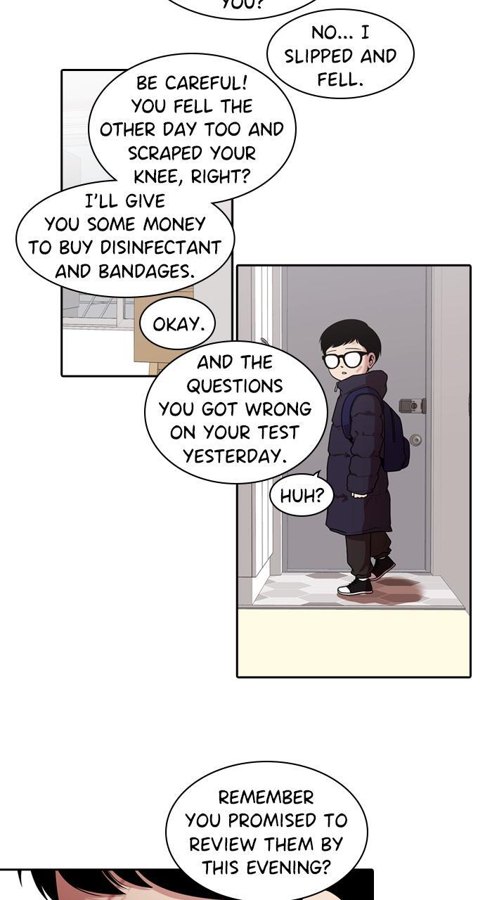 Read Tomorrow Manga Online