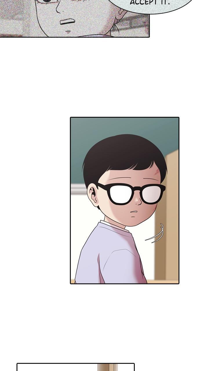 Read Tomorrow Manga Online