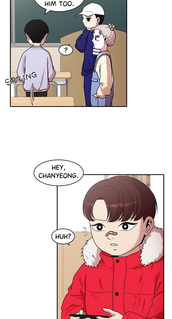 Read Tomorrow Manga Online