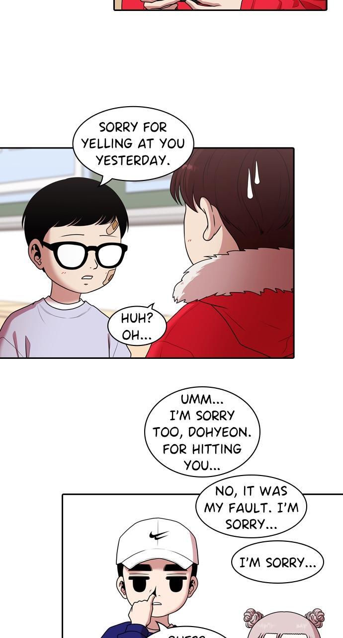 Read Tomorrow Manga Online