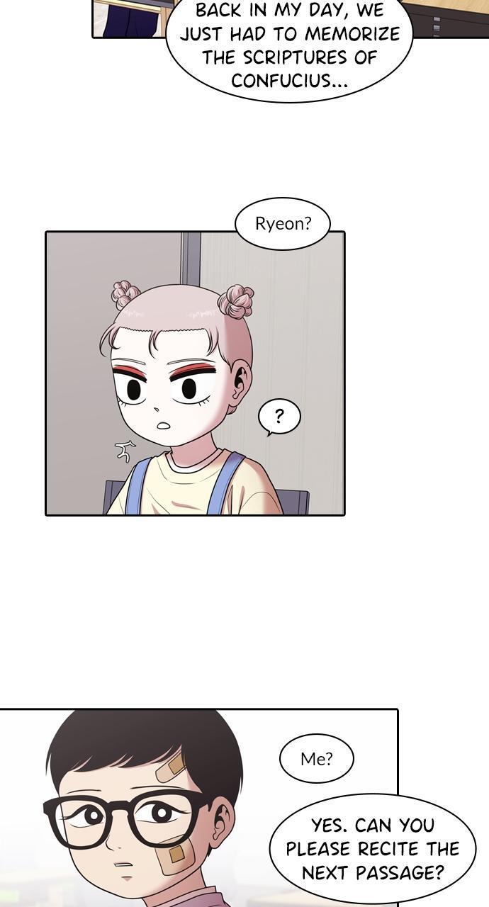 Read Tomorrow Manga Online