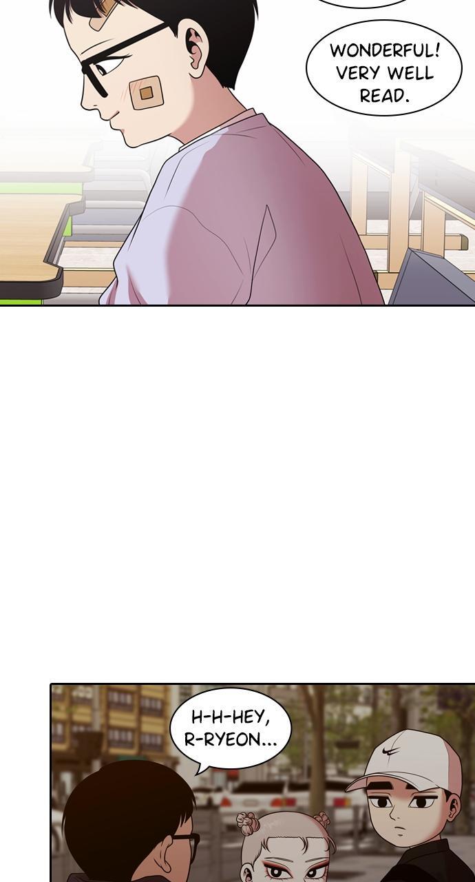 Read Tomorrow Manga Online