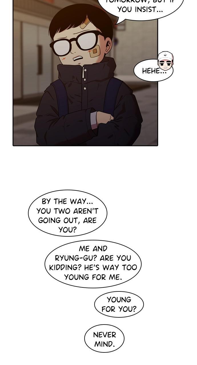 Read Tomorrow Manga Online