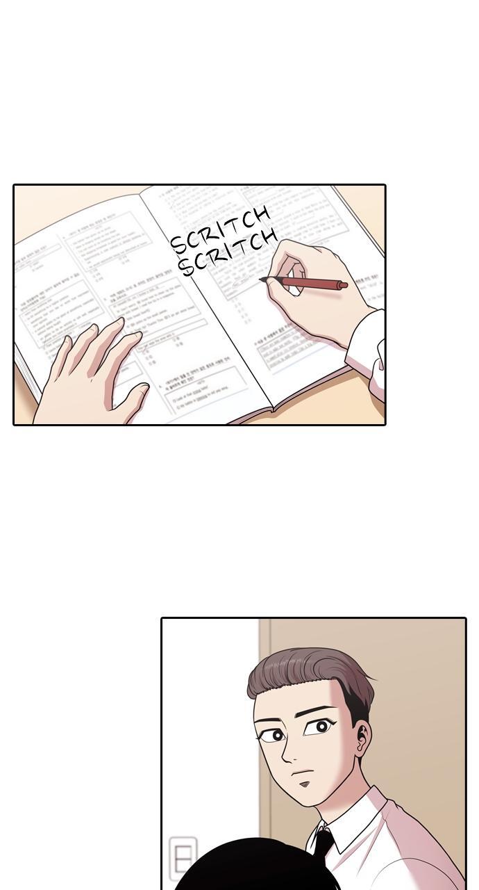 Read Tomorrow Manga Online