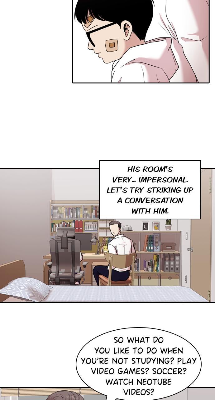 Read Tomorrow Manga Online