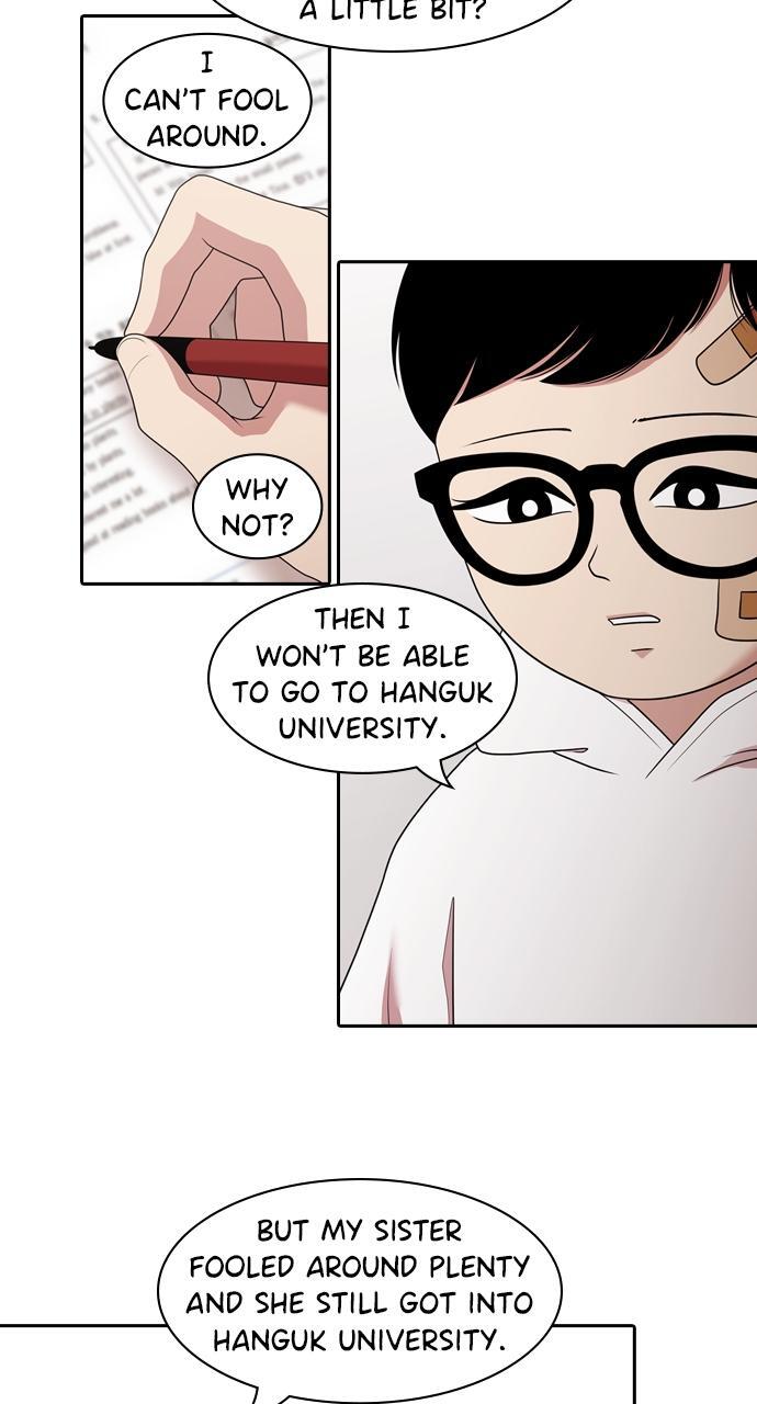 Read Tomorrow Manga Online