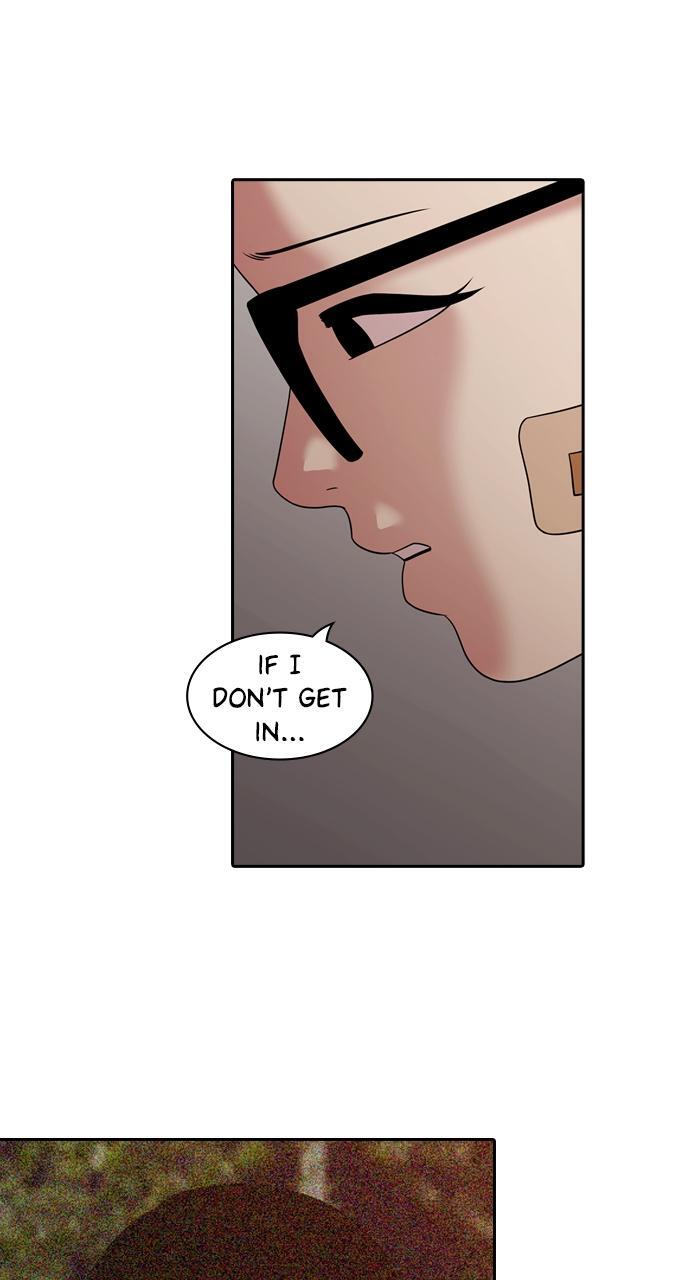 Read Tomorrow Manga Online