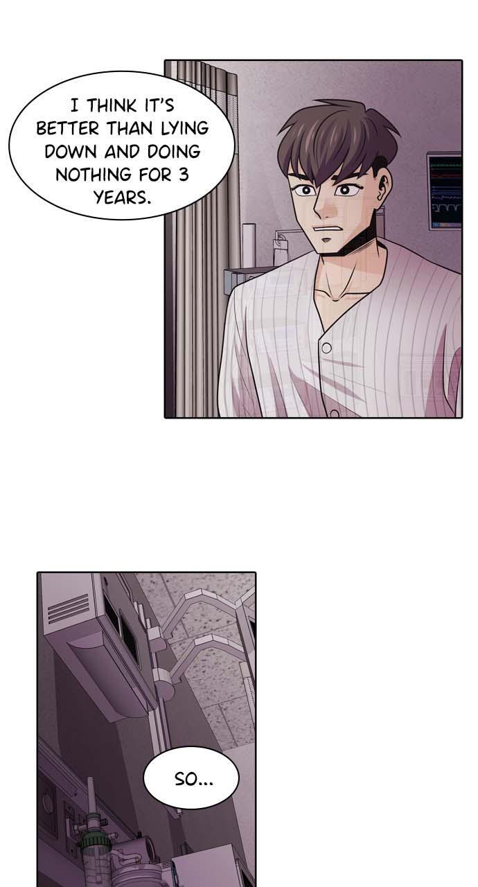 Read Tomorrow Manga Online