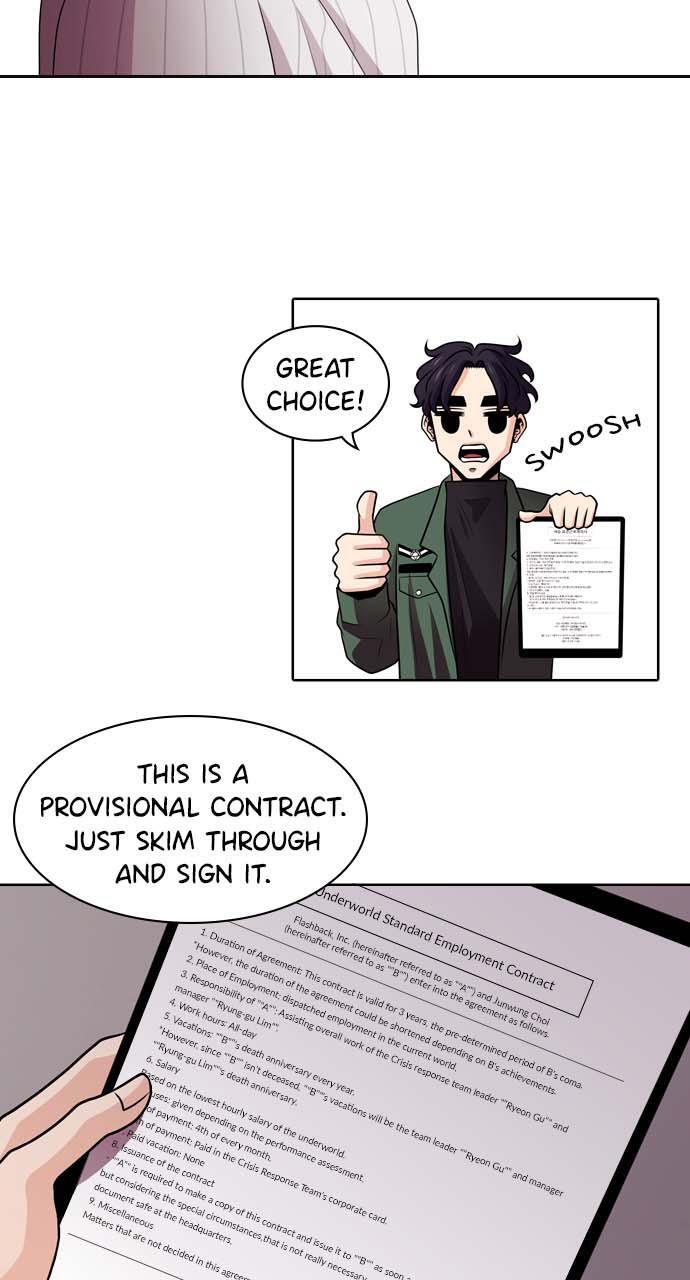 Read Tomorrow Manga Online