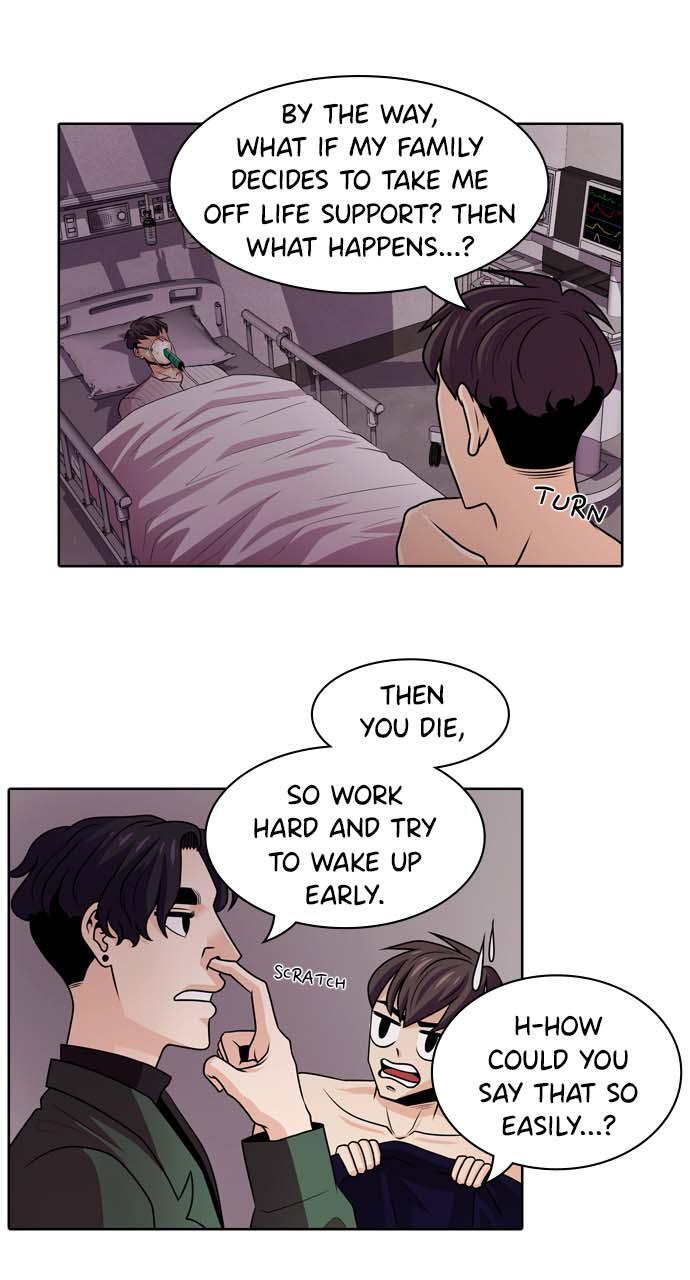 Read Tomorrow Manga Online