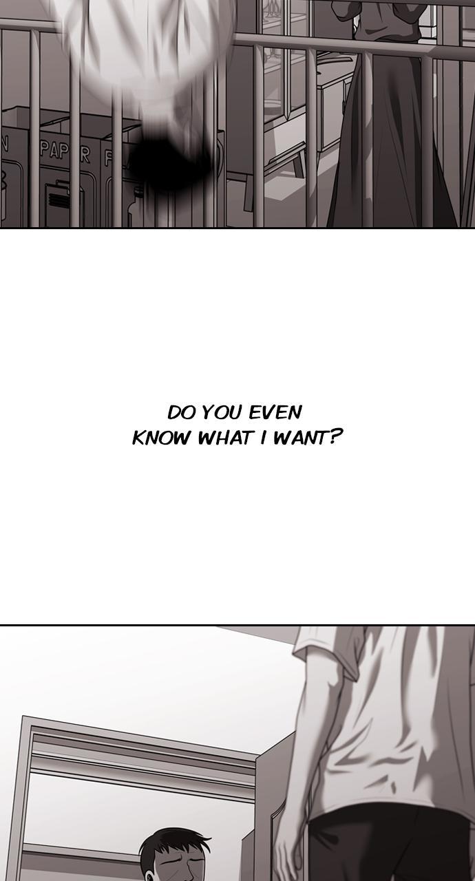 Read Tomorrow Manga Online