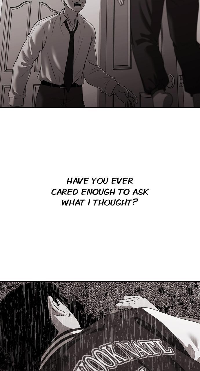 Read Tomorrow Manga Online