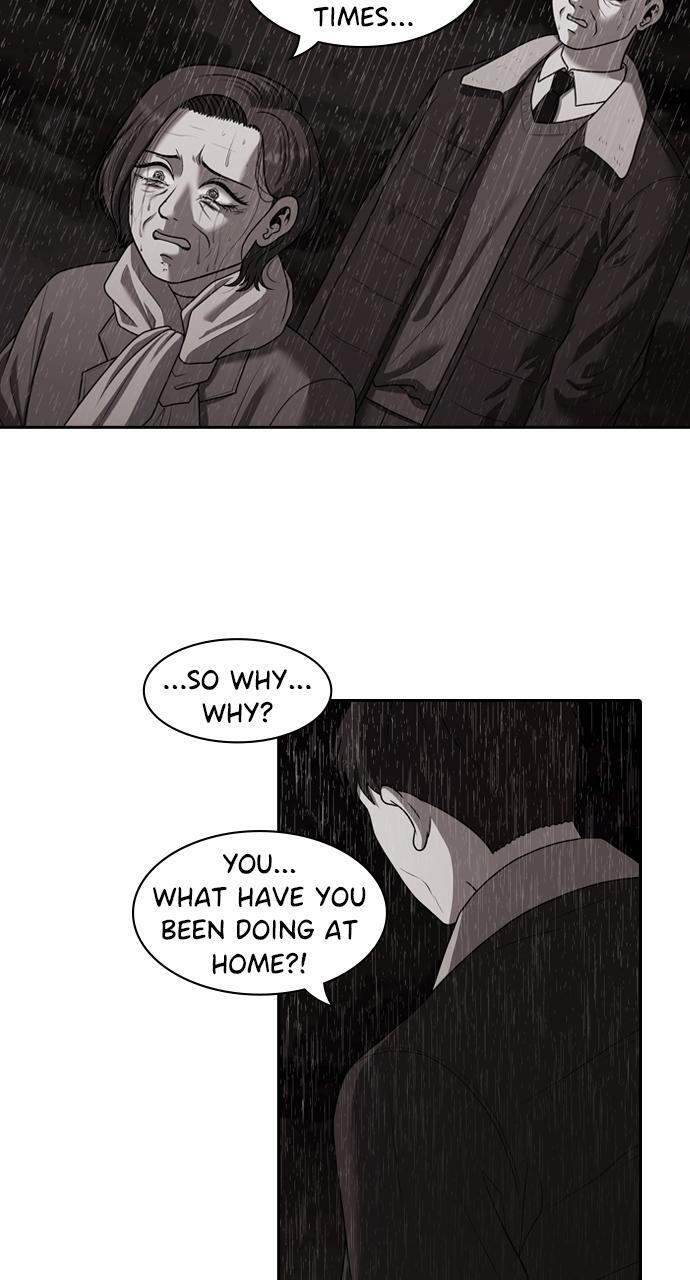 Read Tomorrow Manga Online