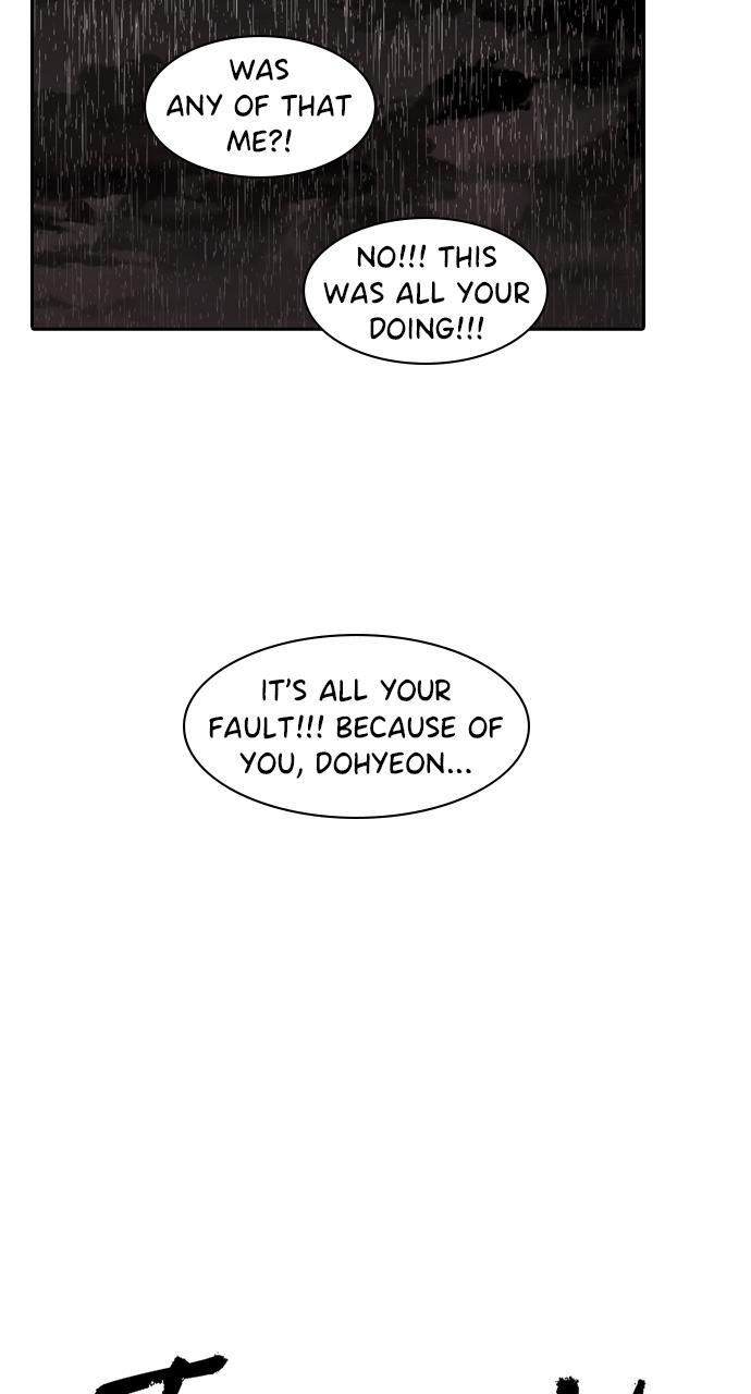 Read Tomorrow Manga Online