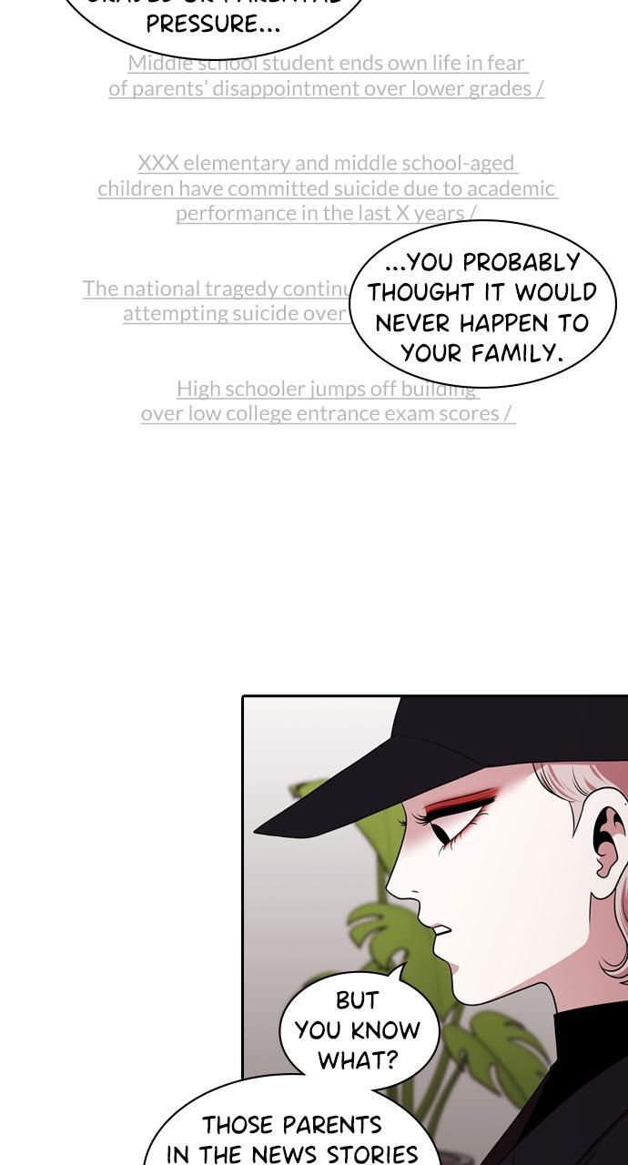 Read Tomorrow Manga Online