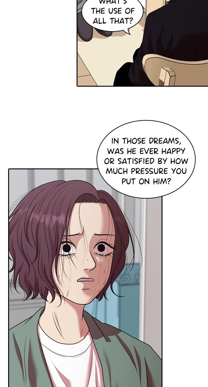 Read Tomorrow Manga Online