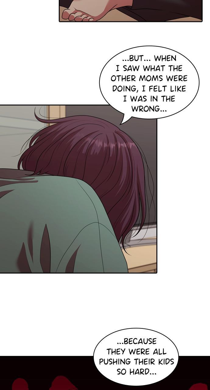 Read Tomorrow Manga Online