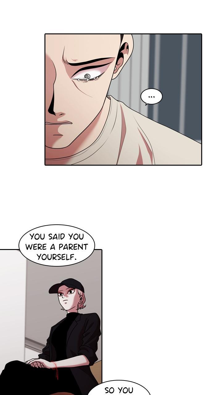 Read Tomorrow Manga Online