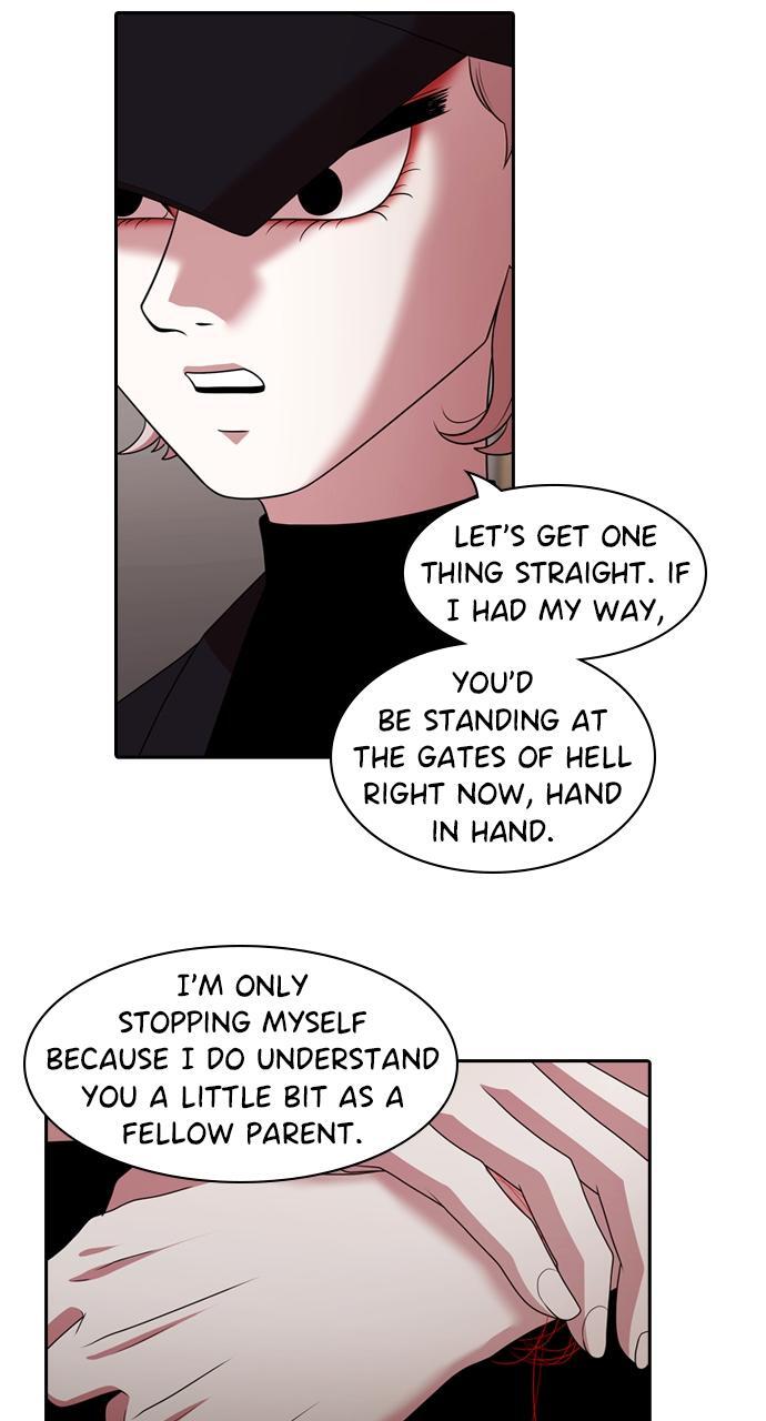 Read Tomorrow Manga Online