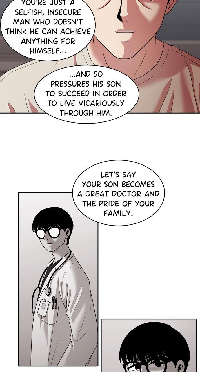 Read Tomorrow Manga Online