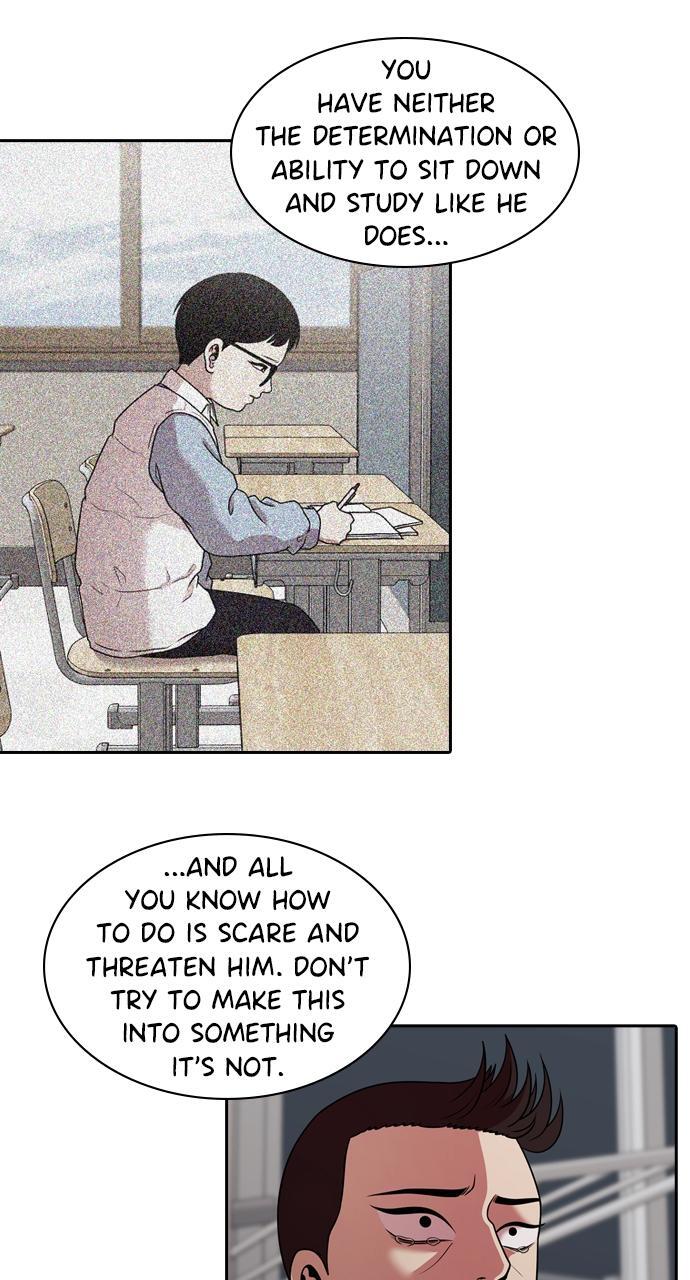 Read Tomorrow Manga Online
