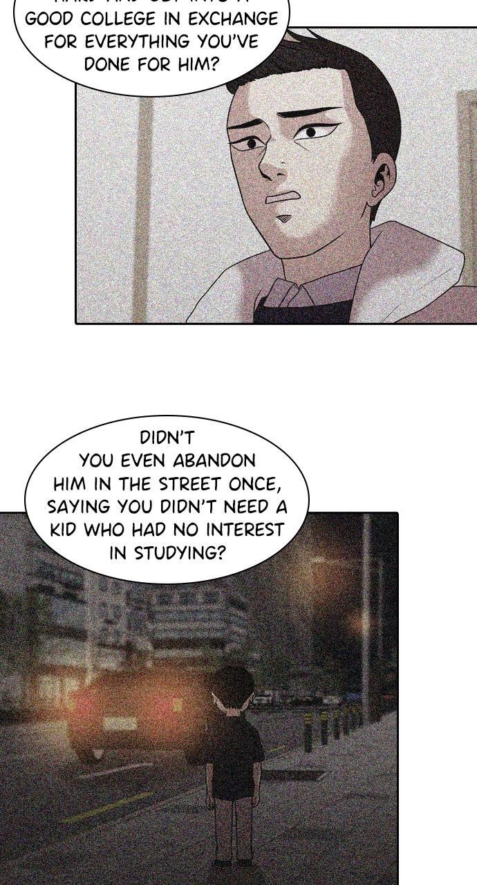 Read Tomorrow Manga Online