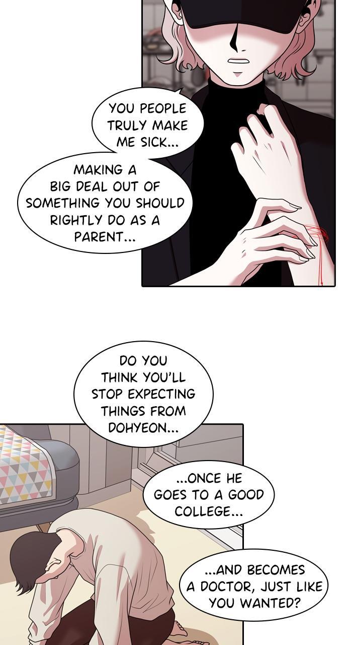 Read Tomorrow Manga Online