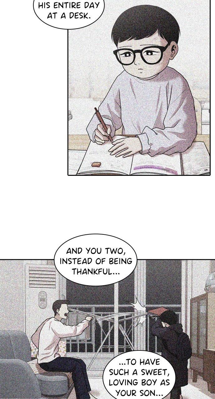 Read Tomorrow Manga Online