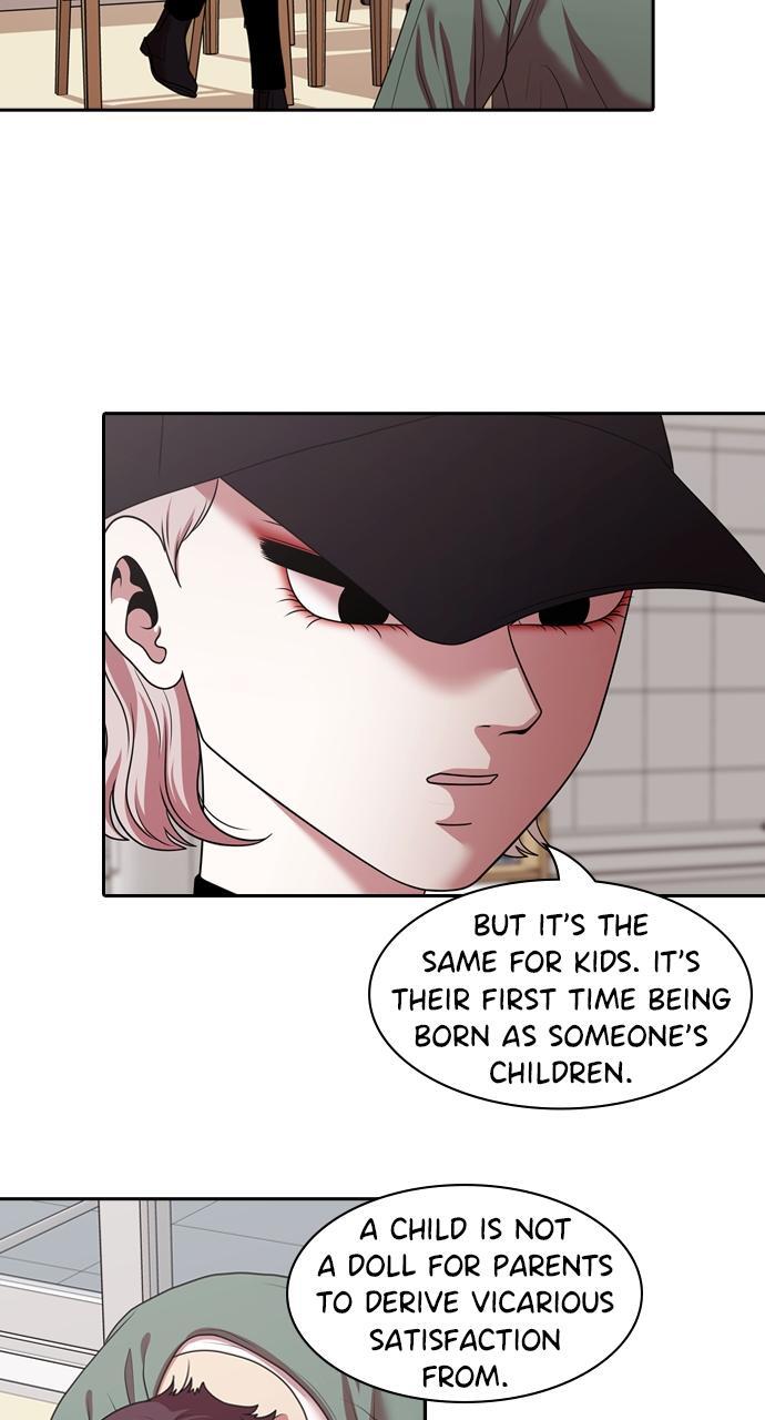 Read Tomorrow Manga Online