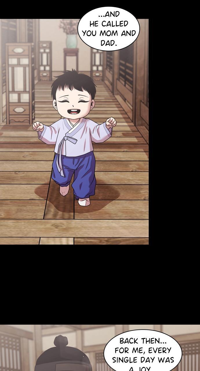 Read Tomorrow Manga Online