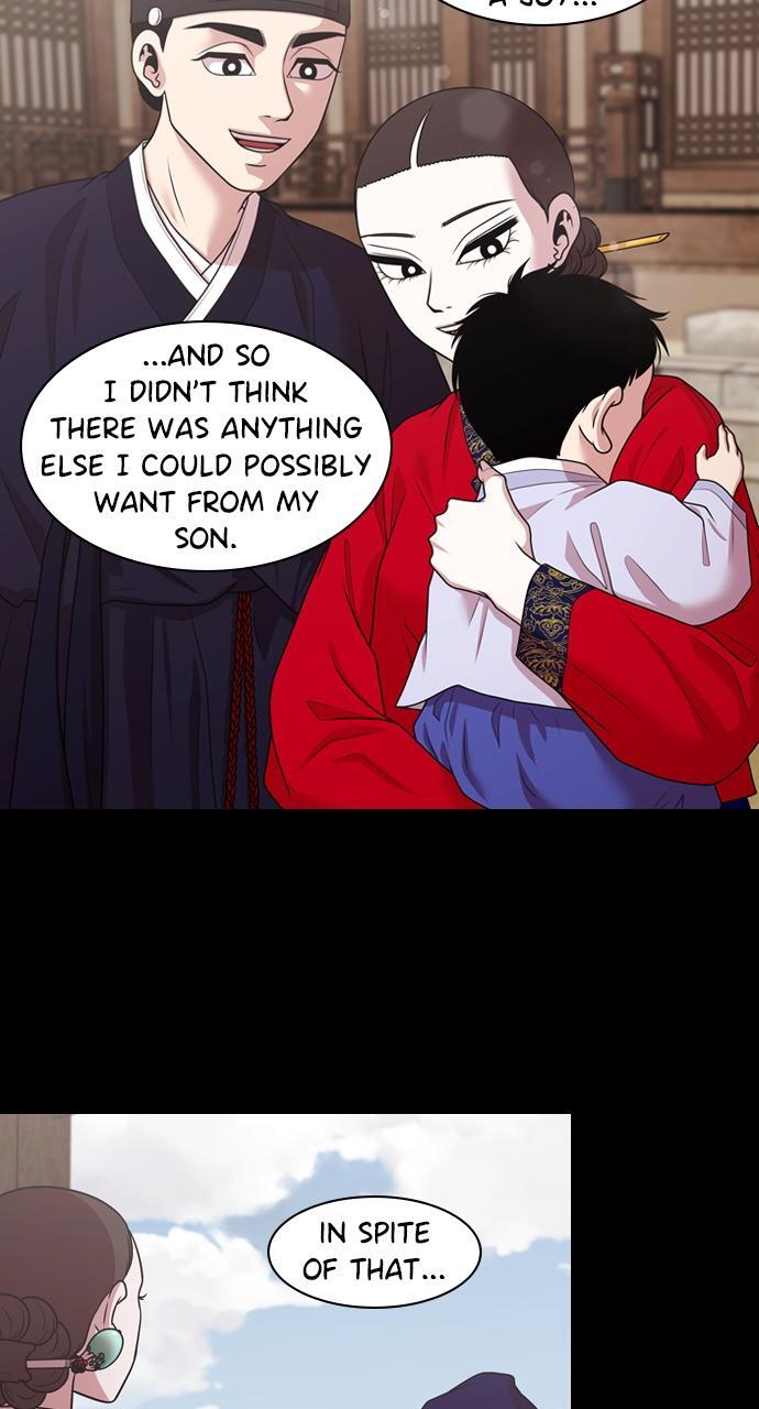Read Tomorrow Manga Online