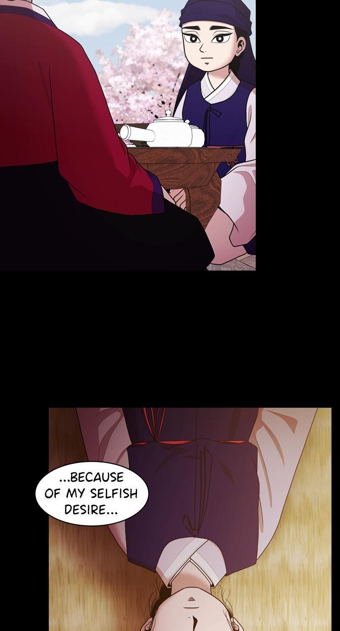 Read Tomorrow Manga Online