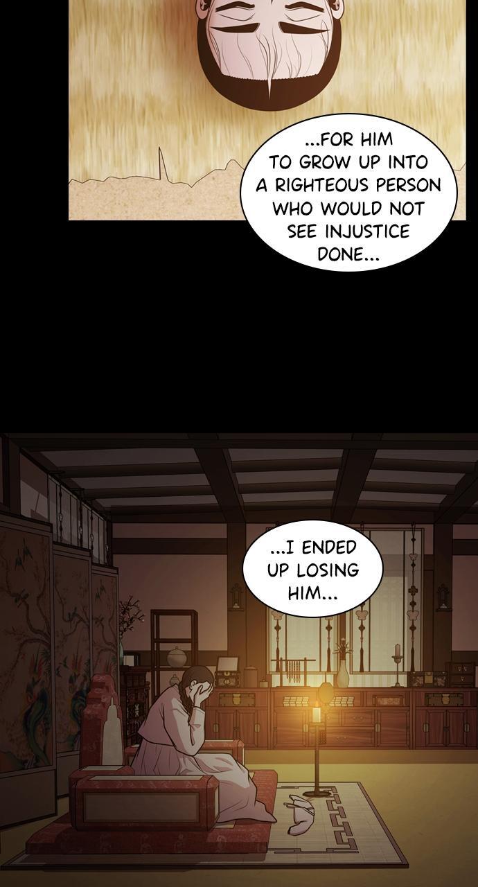 Read Tomorrow Manga Online