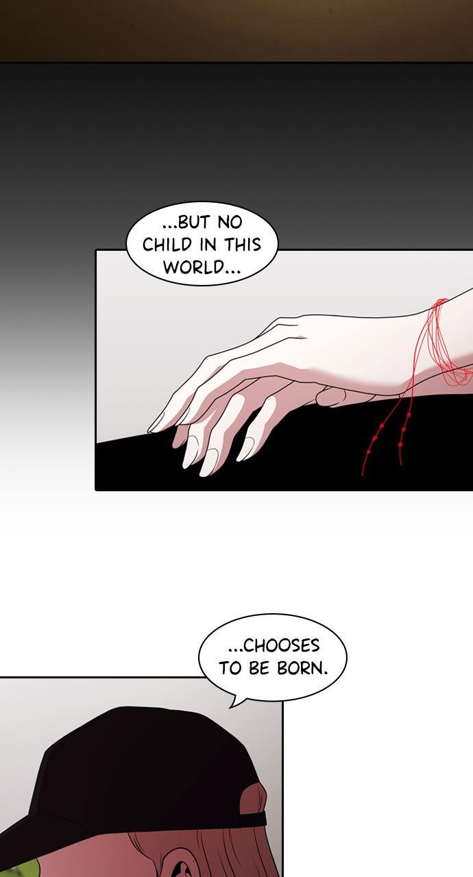 Read Tomorrow Manga Online