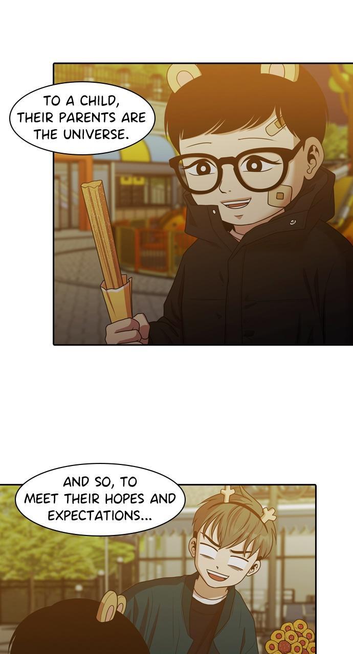 Read Tomorrow Manga Online