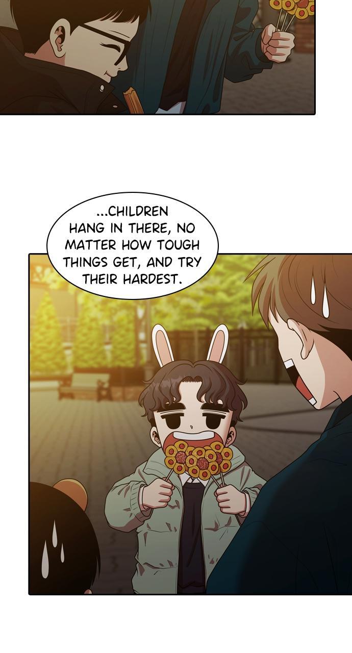 Read Tomorrow Manga Online