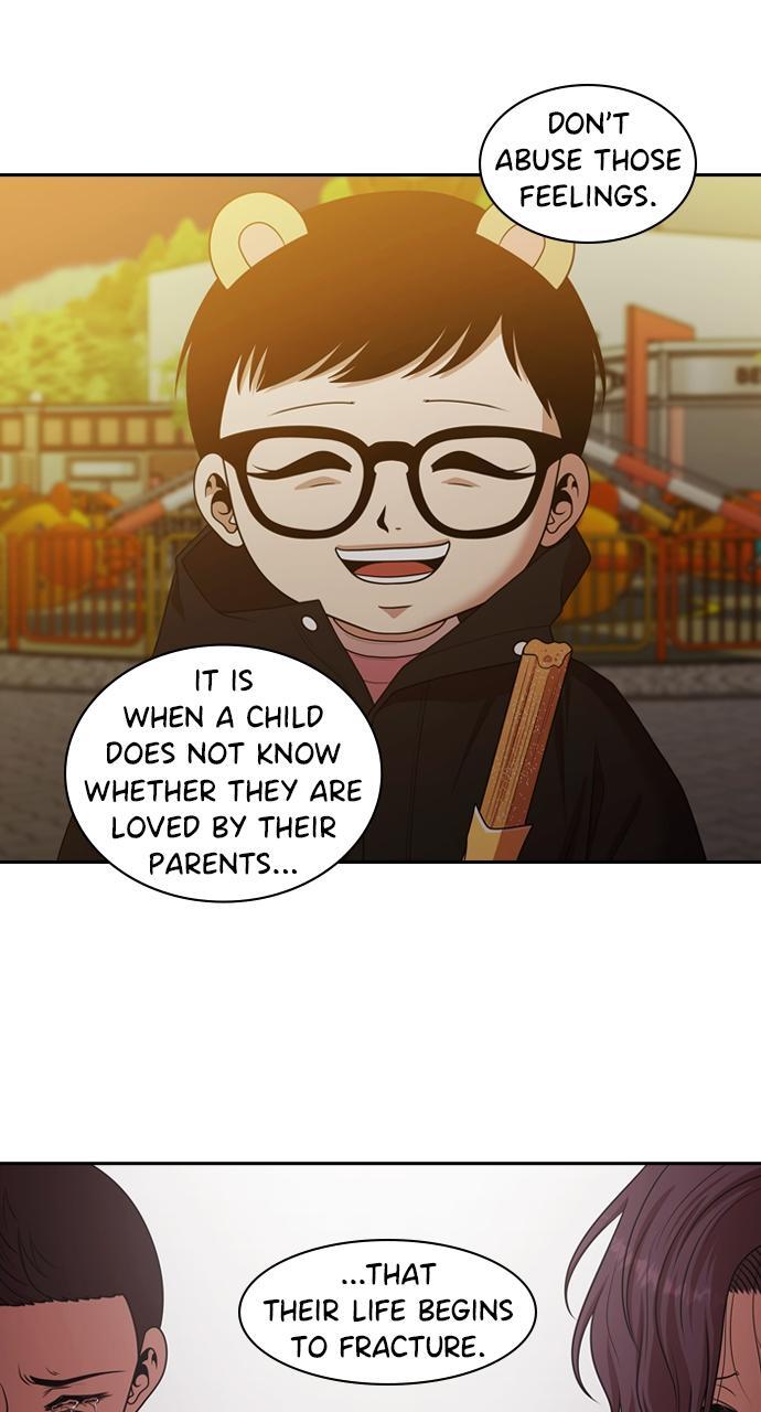 Read Tomorrow Manga Online