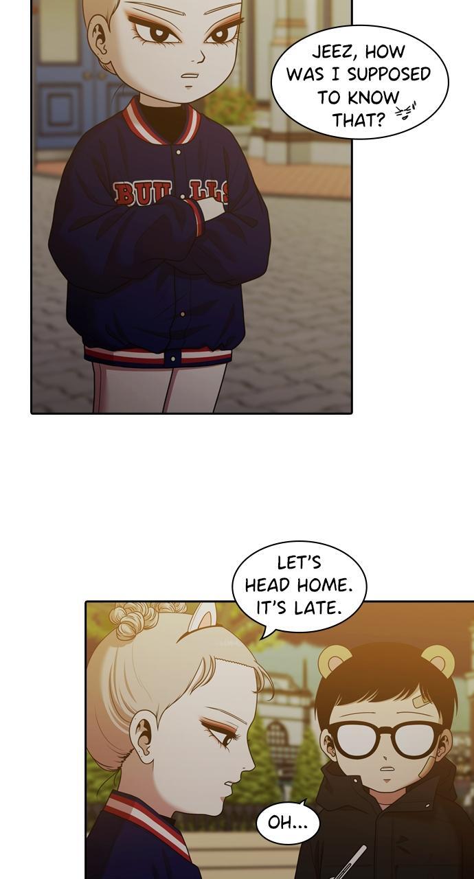 Read Tomorrow Manga Online