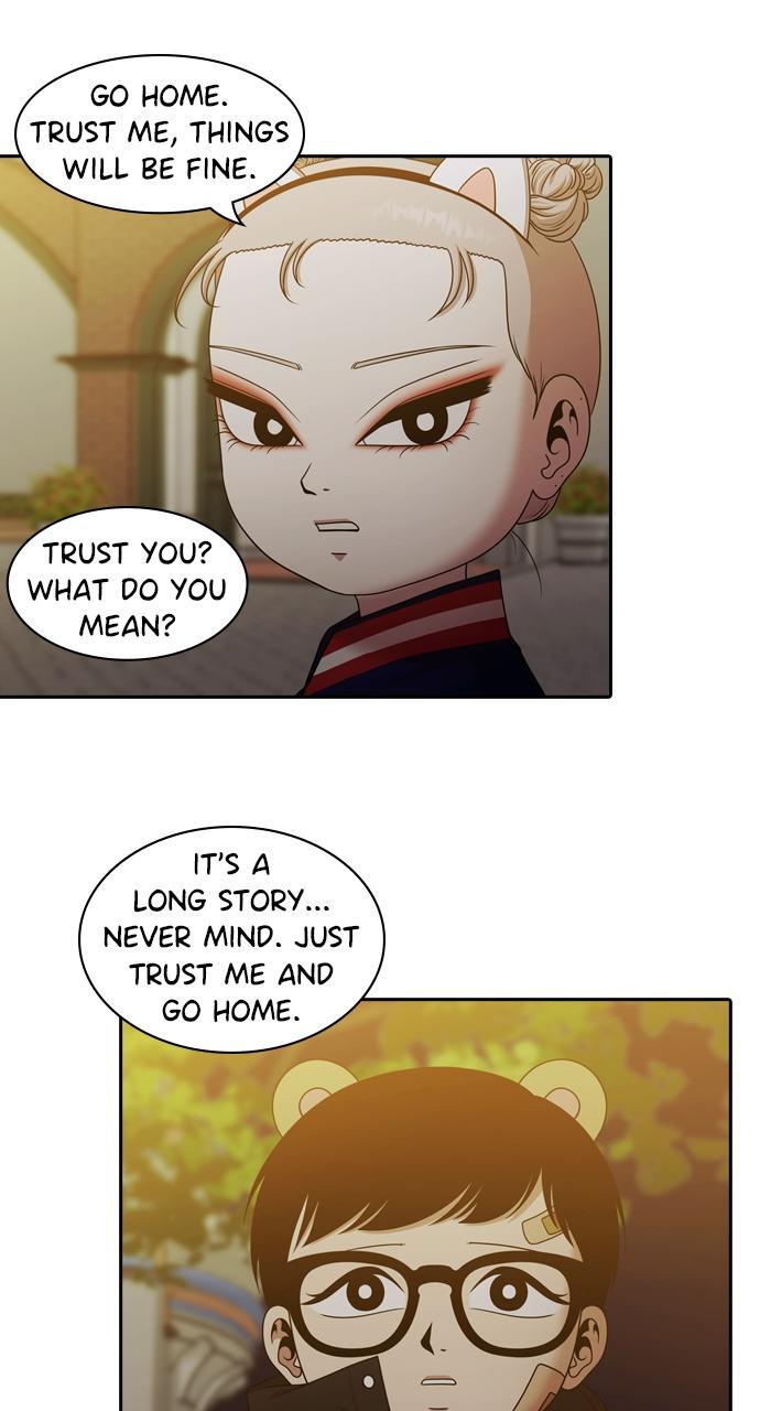 Read Tomorrow Manga Online