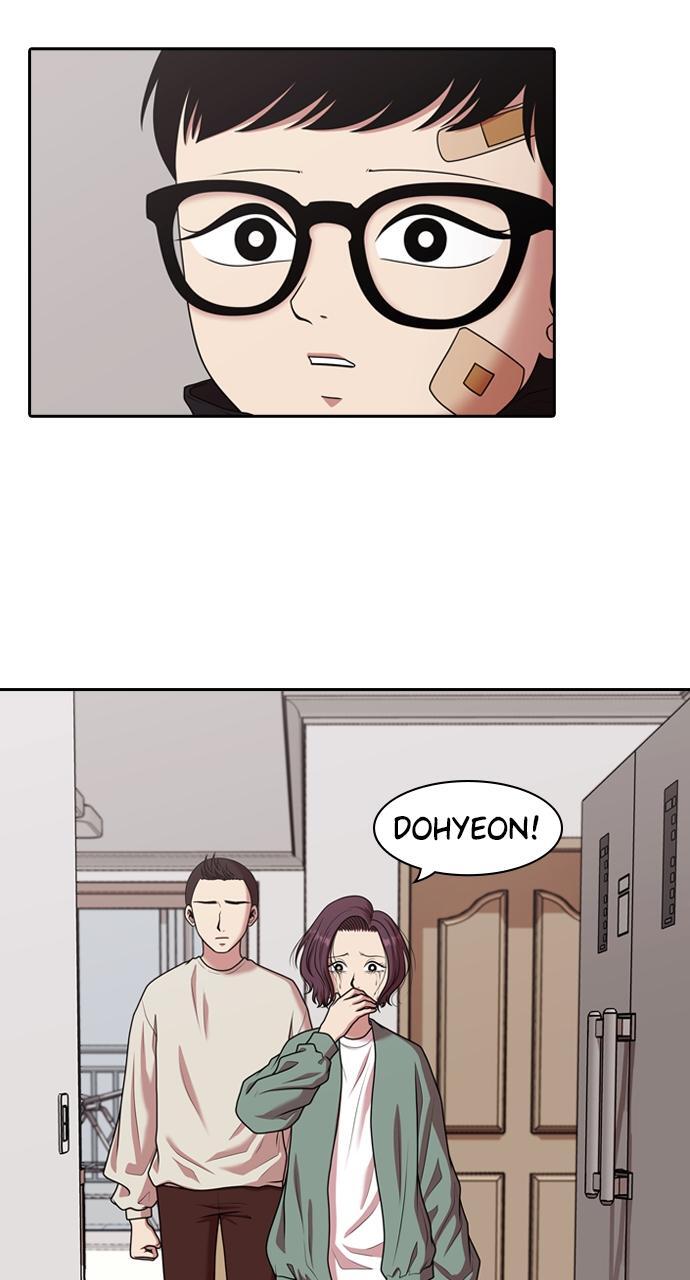 Read Tomorrow Manga Online
