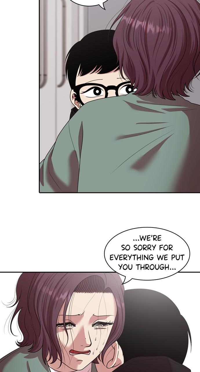 Read Tomorrow Manga Online
