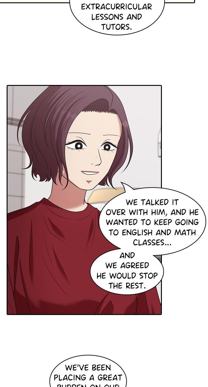 Read Tomorrow Manga Online