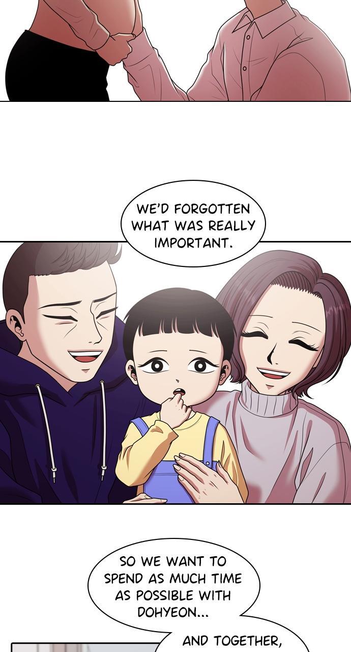 Read Tomorrow Manga Online