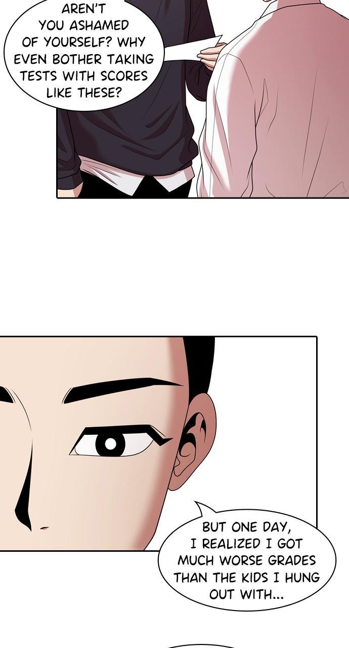 Read Tomorrow Manga Online
