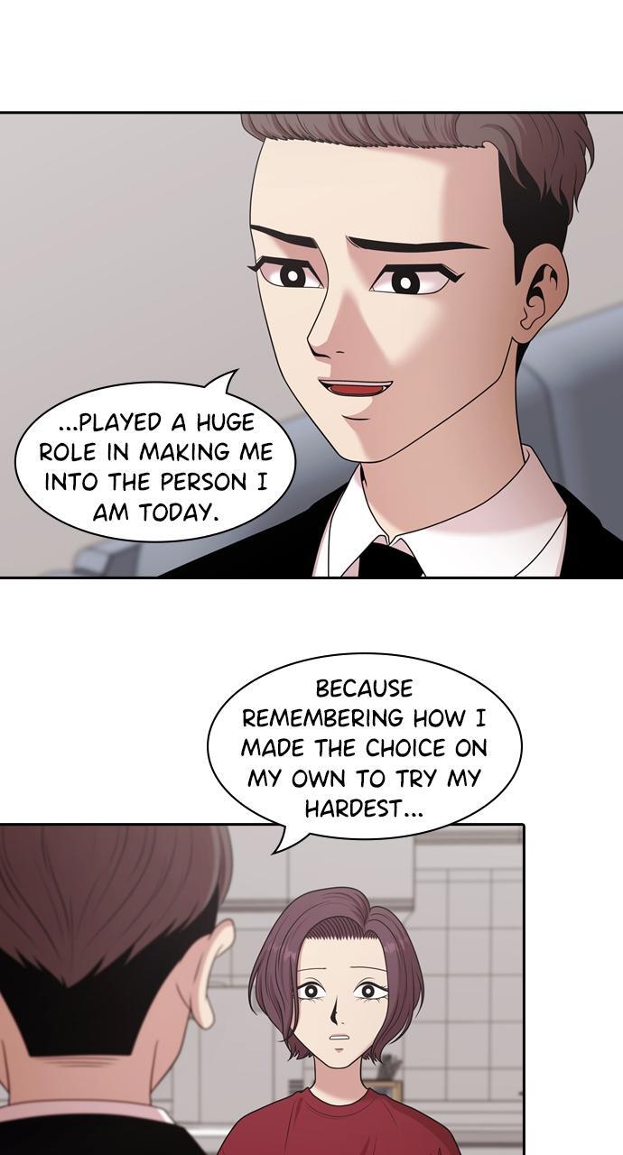 Read Tomorrow Manga Online