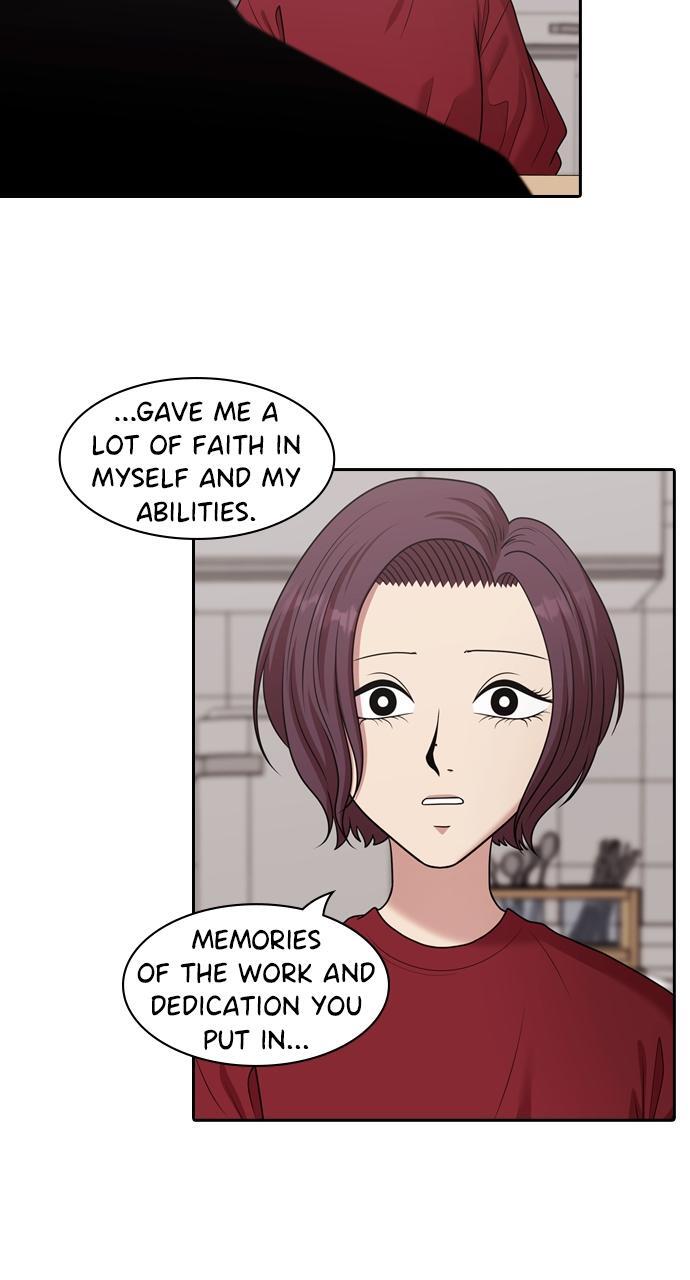 Read Tomorrow Manga Online